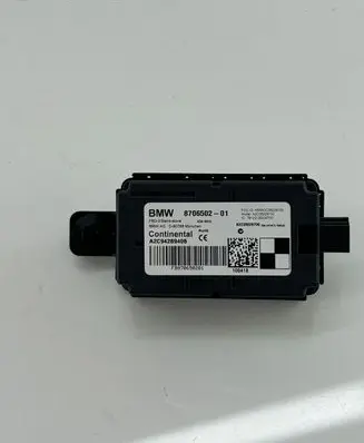 Door central lock control unit/module
