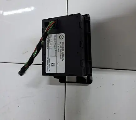 Mercedes-Benz A W169 Gateway control module A1695403945