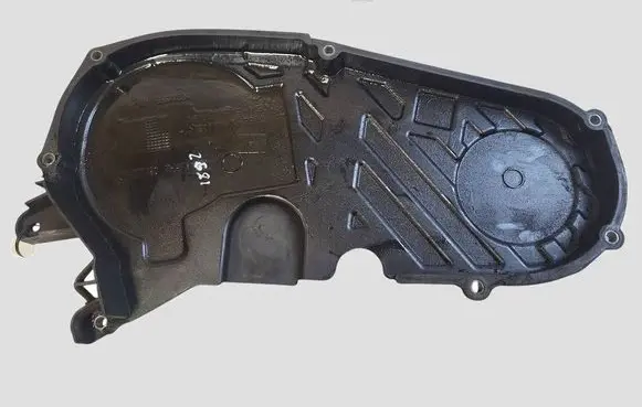 Opel Insignia A Timing belt guard (cover) 55577224 316987460