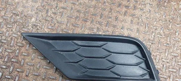 Volkswagen Tiguan Allspace Front fog light trim/grill 5NN853665