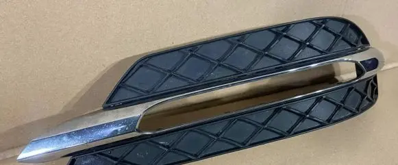 Mercedes-Benz C W204 Front bumper lower grill A2048803224