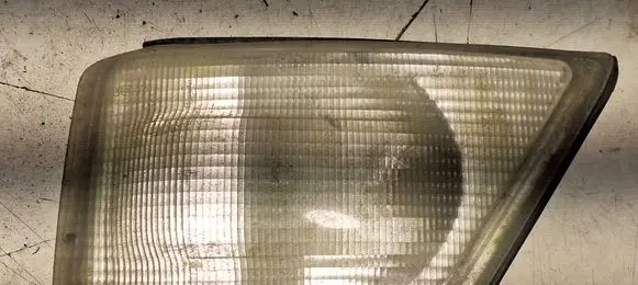 Front indicator light