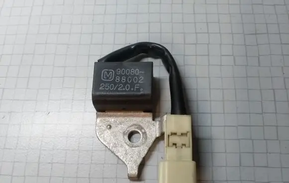 Toyota Avensis T250 Sensor 900808800225020F