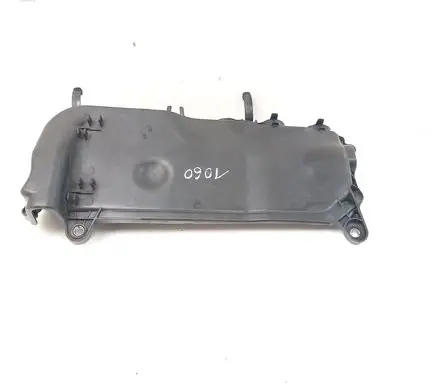Nissan Navara D23 Engine cover (trim) 175B13641R