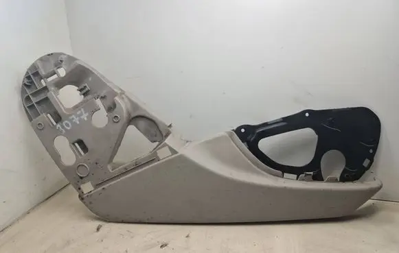 Seat trim