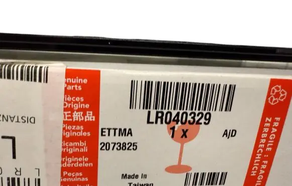 Land Rover Range Rover L405 Hands free microphone trim cover CK52045138AA LR040329 CK52045L38AA