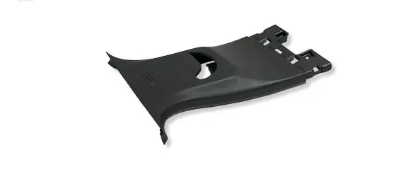 Peugeot 2008 II (B) pillar trim (top) 9820799277 46344 9826831177