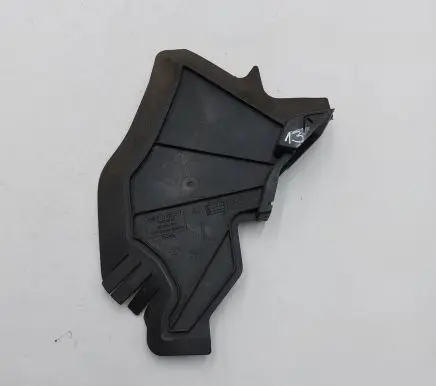 Wiper trim