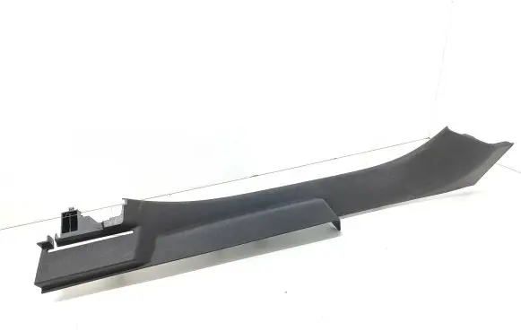 Rear sill trim cover