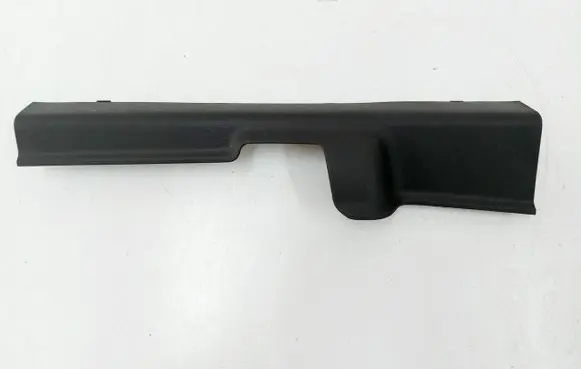 Honda HR-V Sill 84251-3M0