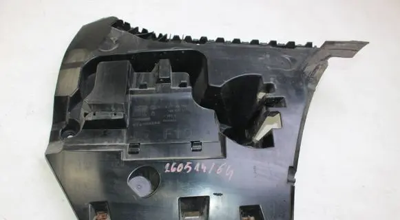 BMW 5 F10 F11 Rear bumper mounting bracket 7184768 15857711