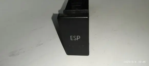 Volkswagen Sharan ESP (stability program) switch 7M3927134
