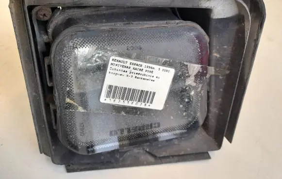 Renault Espace II Front fog light 0246708