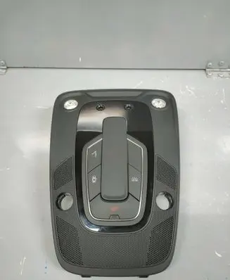 Audi Q5 SQ5 Front seat light 80A947135BC
