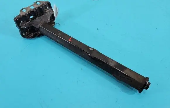 Peugeot 3008 II Front bumper support beam IMPRK1497972