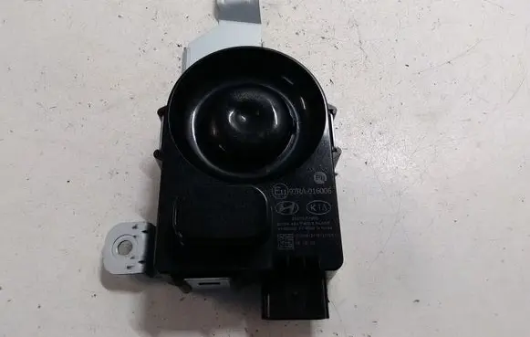 KIA Sportage Alarm system siren 95870F1000