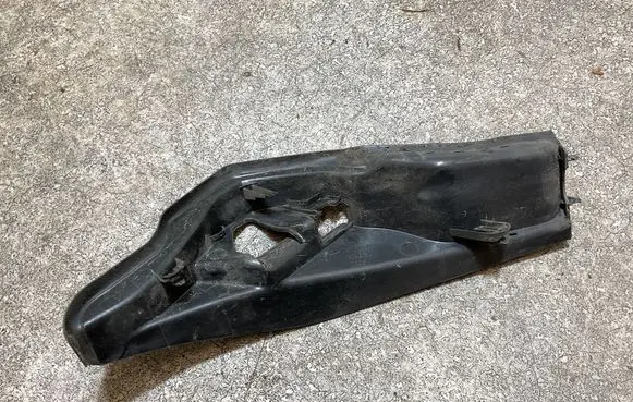 BMW 3 G20 G21 Other trunk/boot trim element 7453423