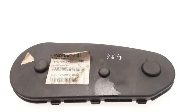 Citroen C6 Timing belt guard (cover) 4R8Q6A247BE 4R8Q6A247