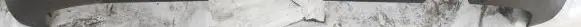 Volkswagen Golf IV Front bumper lip 