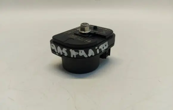 Nissan Qashqai J12 Alarm system siren 284876UA1A