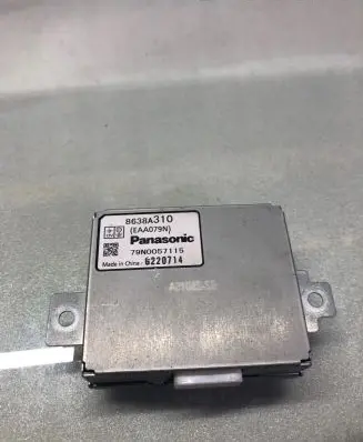 Mitsubishi Eclipse Cross Other control units/modules 8638a310