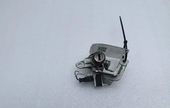 Audi A8 S8 D3 4E Tailgate exterior lock 4E0827573