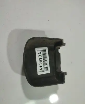 Nissan Pathfinder R51 Other interior part 77002