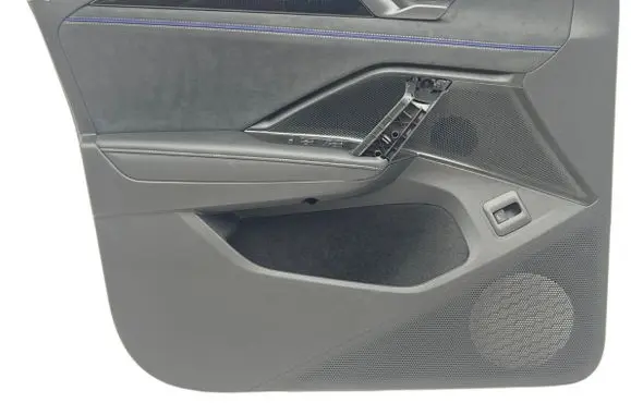 Volkswagen Tiguan Front door card panel trim 571867011BE