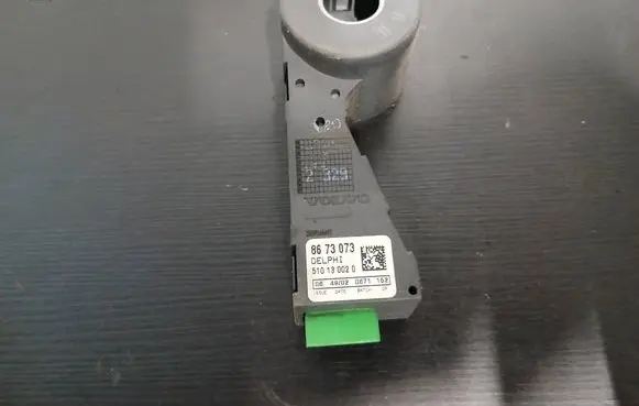 Volvo S80 Immobiliser reader (aerial) 8673073