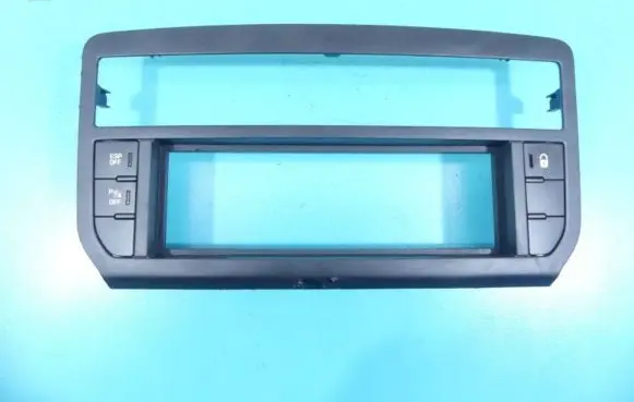 Citroen C5 Panel trim 9662459377 IMPRK1177517