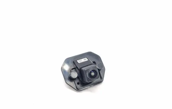 Reversing camera