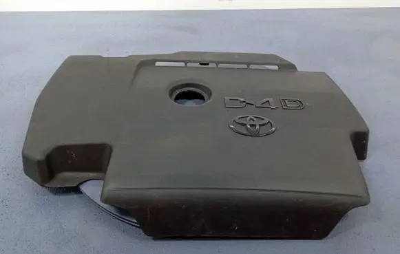 Toyota Avensis T270 Front underbody cover/under tray