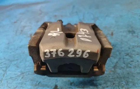 Nissan X-Trail T33 Front brake caliper D40106RA4A