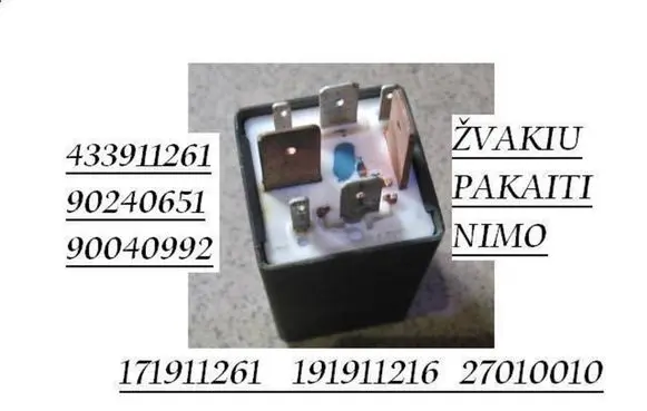 Opel Combo B Glow plug pre-heat relay 171911261 191911216
