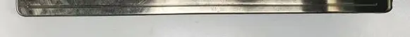 Porsche Cayenne (9PA) Rear sill trim cover 7L0853794C
