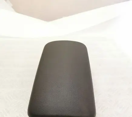 Armrest