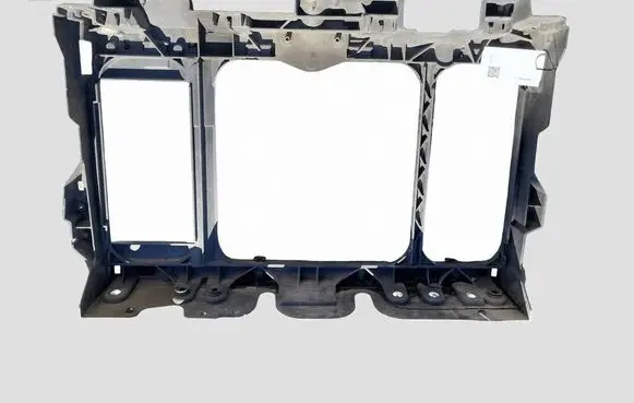 Citroen C5 Radiator support slam panel 9685794180
