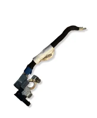 Peugeot 208 II Battery relay fuse 8928