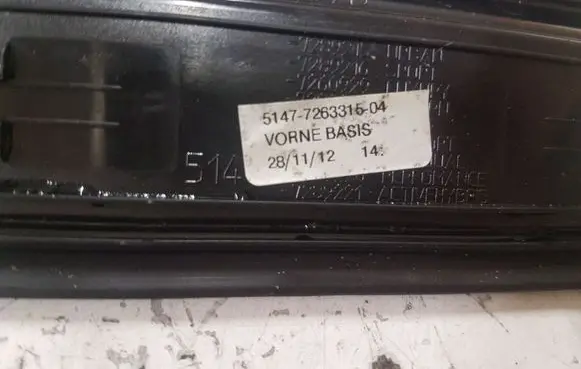 BMW 3 F30 F35 F31 Front sill trim cover 5147726331504 25891810
