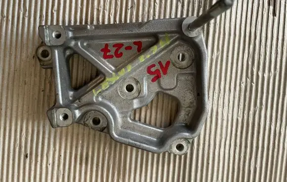 Lexus IS III XE30 Holder (bracket) 