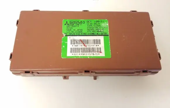 Mitsubishi Grandis Other control units/modules MR587653 G8C506MA 2144D6