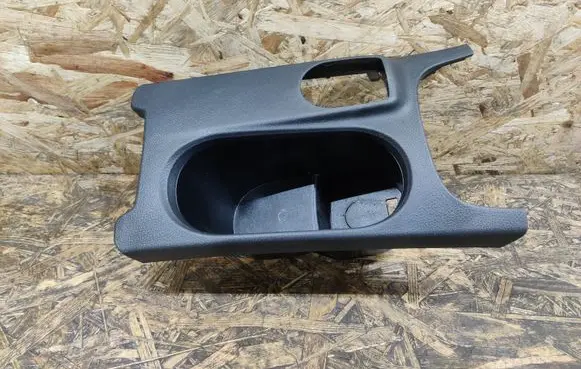Cup holder front