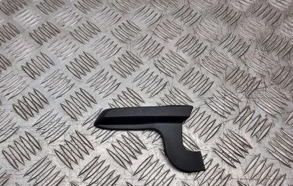 Ford Focus Seat adjustment handle 