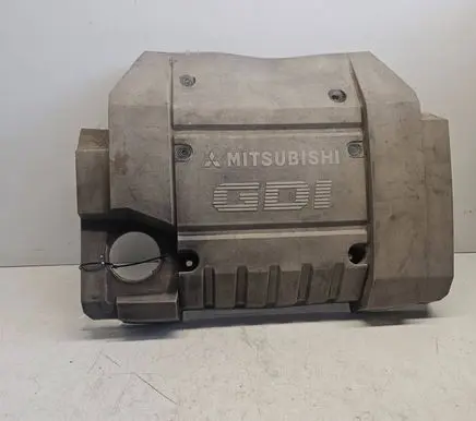 Engine cover (trim)