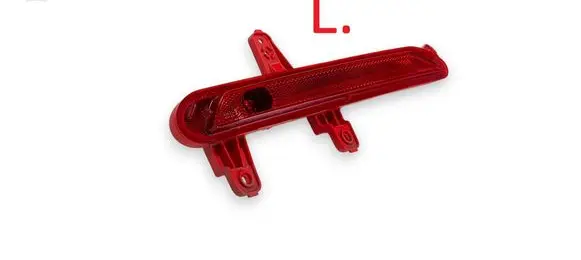 KIA Sorento IV Rear tail light reflector 92405P2600 53241