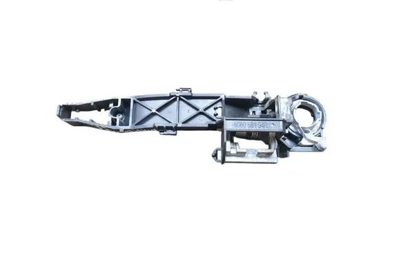 Front door exterior handle/bracket