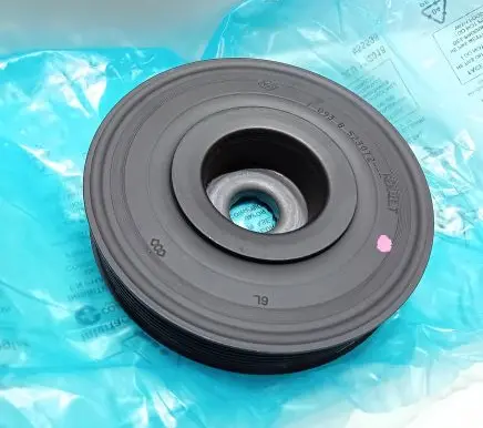 Suzuki Grand Vitara II Crankshaft pulley 12610-67JG0-000