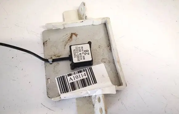 Antenna control unit