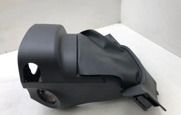Steering wheel column trim