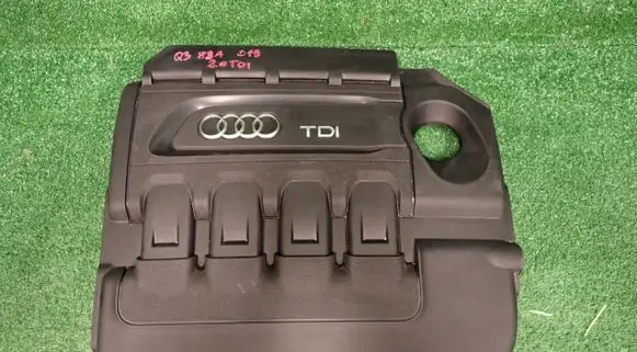 Audi Q3 F3 Engine cover (trim)